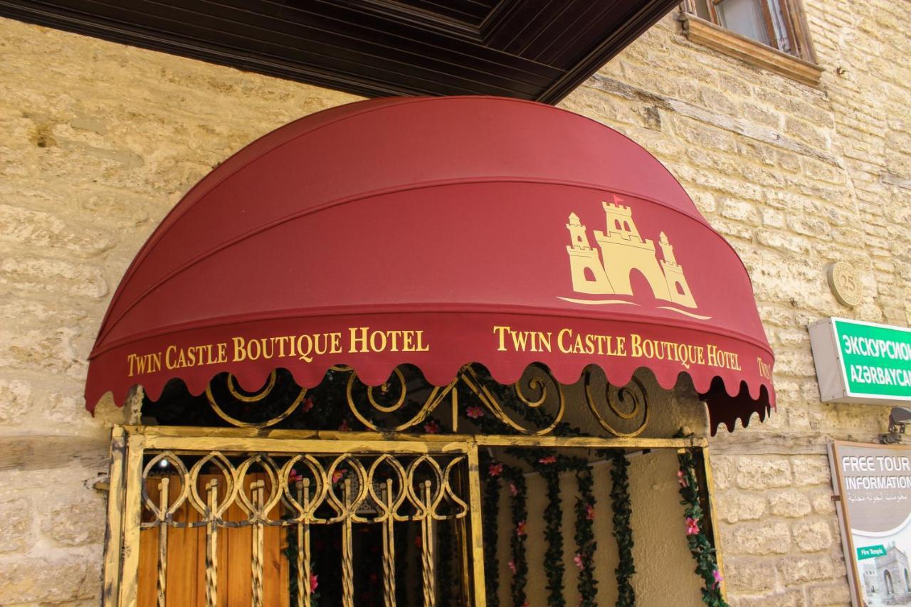 Twin Castle Boutique Hotel Baku Eksteriør bilde